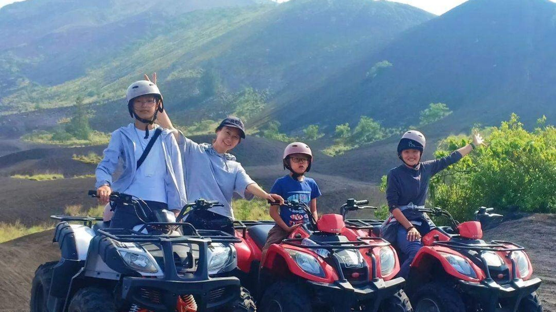 MountBaturBlackLavaATVQuadBikeTo